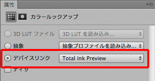 SS-2013-01-11-22.50.08