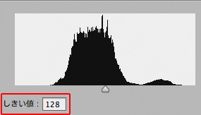 SS-2013-01-11-23.29.56