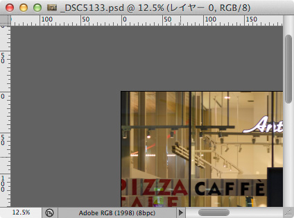 SS-2013-02-02-23.31.20