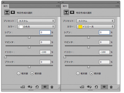 SS-2013-02-04-15.01.45