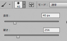 SS-2013-02-04-15.02.15