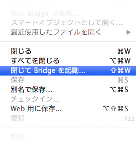 SS-2013-02-12-13.47.01