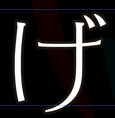 SS-2013-05-24-15.28.48