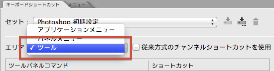 SS 2013-07-10 18.13.26