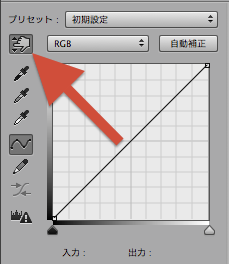 SS 2013-07-10 18.30.39